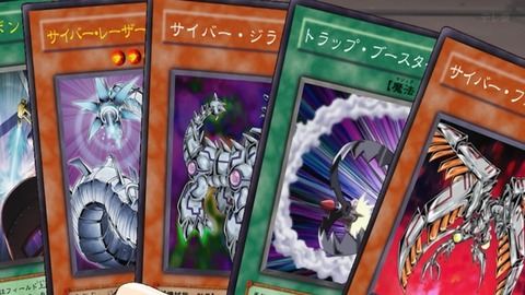 Capture_20260711-013612