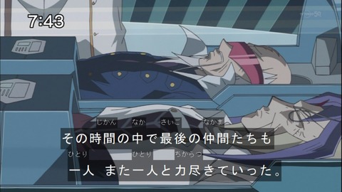 Capture20140913-074351