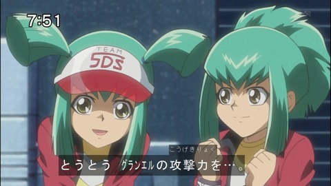 Capture20140906-075124