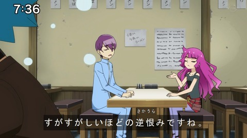 Capture20210425-073619