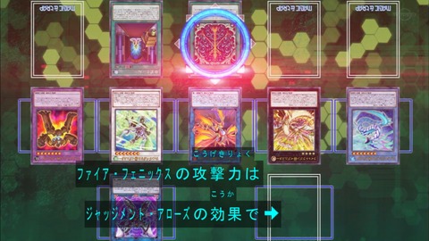 Capture20190911-183953