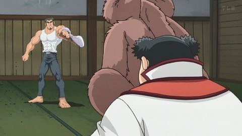 Capture_20250607-013418