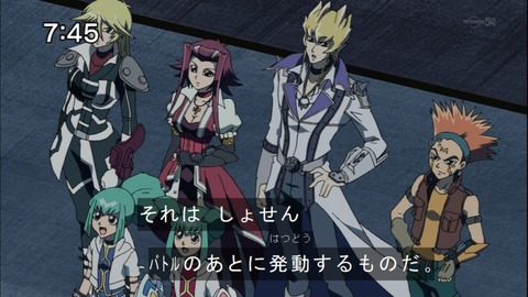 Capture20141213-074524