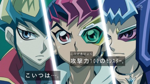 zexal 69 27