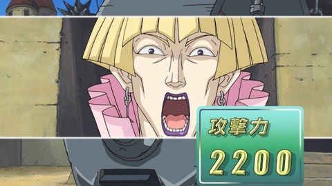 Capture_20260808-014120