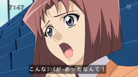 112