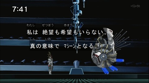 Capture20141025-074114