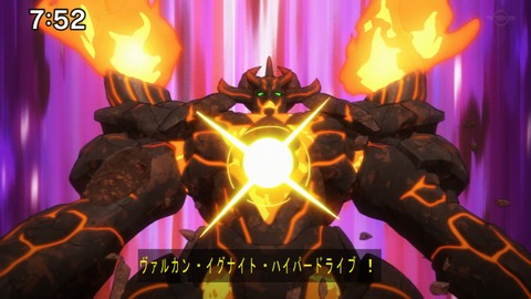 Capture20210425-075245