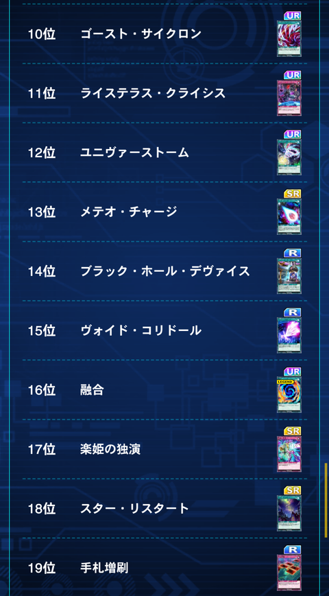1000113572
