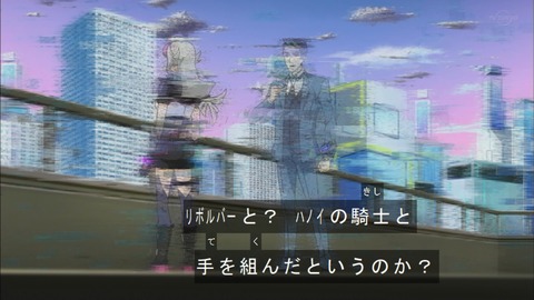 Capture20200215-073625