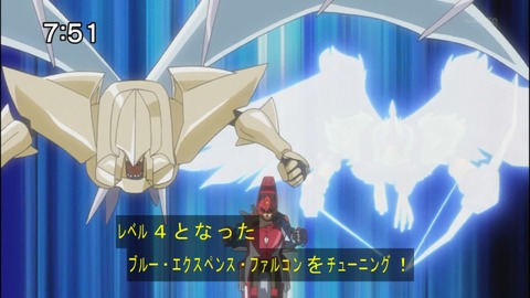Capture20150117-075137