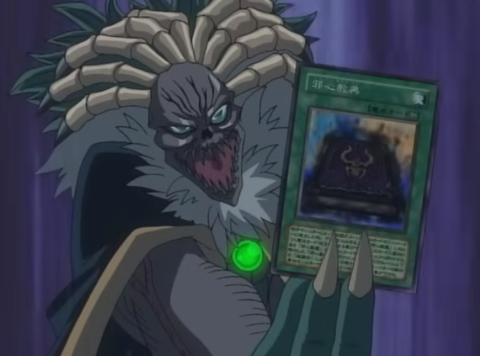 1117