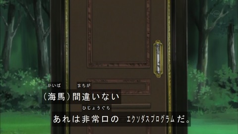 Capture20160417-173443