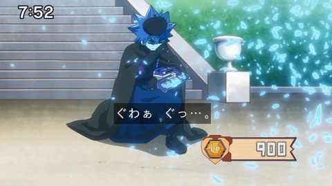 Capture_20240825-075216