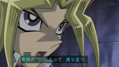 Capture20190622-074303