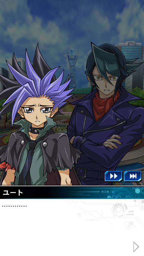 Screenshot_20230227-164009