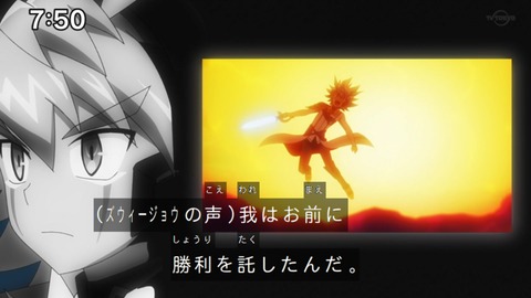 Capture_20220410-100213