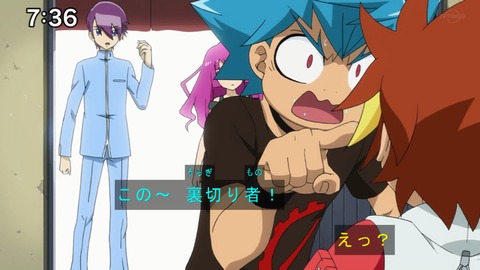 Capture20210425-073602