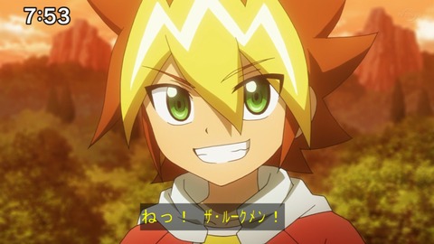 Capture20210912-091949