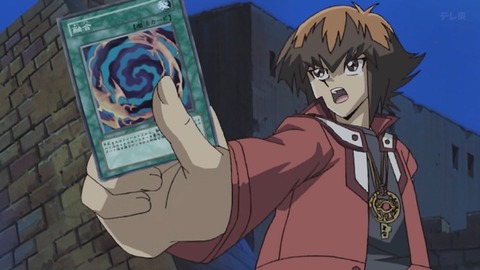 Capture_20251227-020800