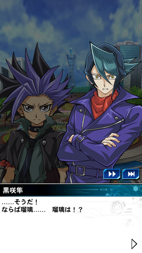 Screenshot_20230227-164004