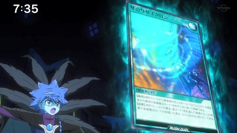 Capture_20221225-120100