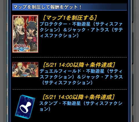 1000143385