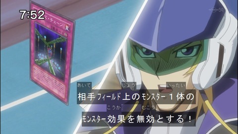 Capture20140517-075235