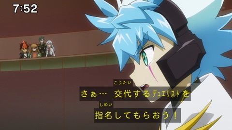 Capture_20230917-075257