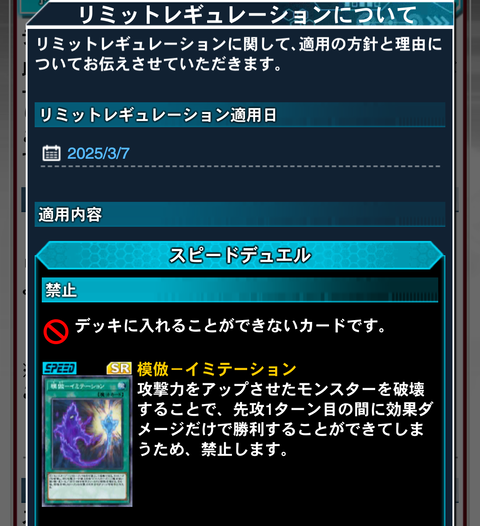 1000103972