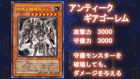Capture_20260808-015016