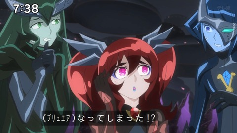 Capture_20240929-073806