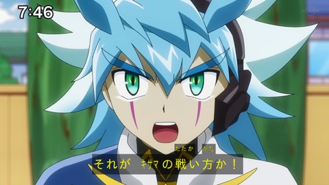 Capture_20220410-095800