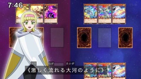 Capture_20250330-074628