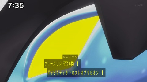 Capture_20240929-073510