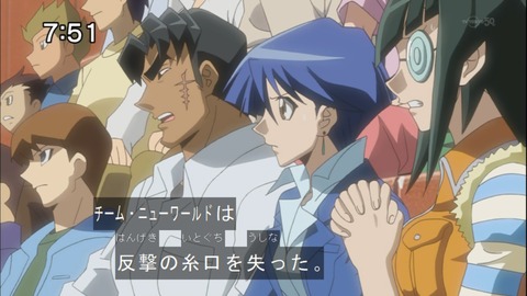 Capture20140816-075108