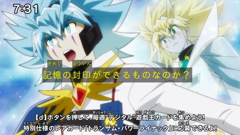 Capture_20240929-073142