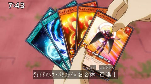 Capture_20241103-091249