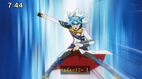 Capture_20220410-095620