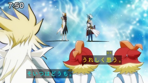 Capture_20241222-091734