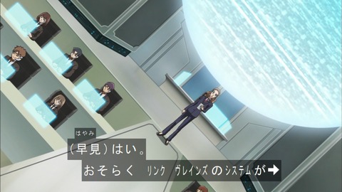 Capture20200215-075139