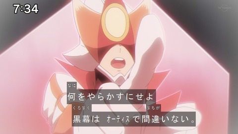 Capture20210606-073429