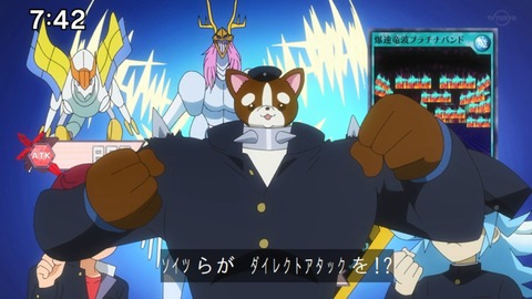 Capture_20230423-091210