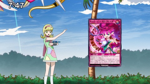 Capture_20231106-001433