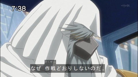 Capture20140823-073800