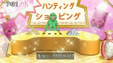 Capture20210425-073101