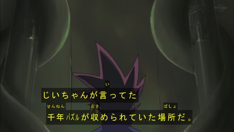 Capture20190413-075114