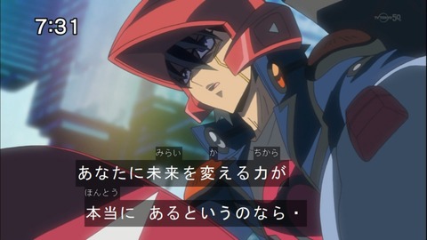 Capture20141213-073107