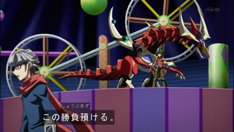 Capture20140706-175427