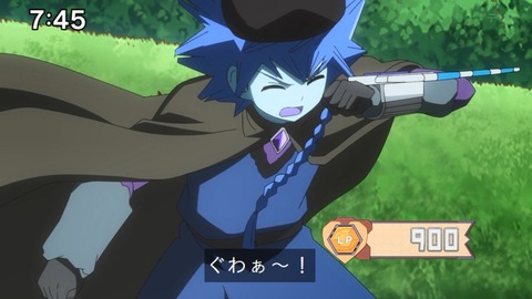 Capture_20240825-074549